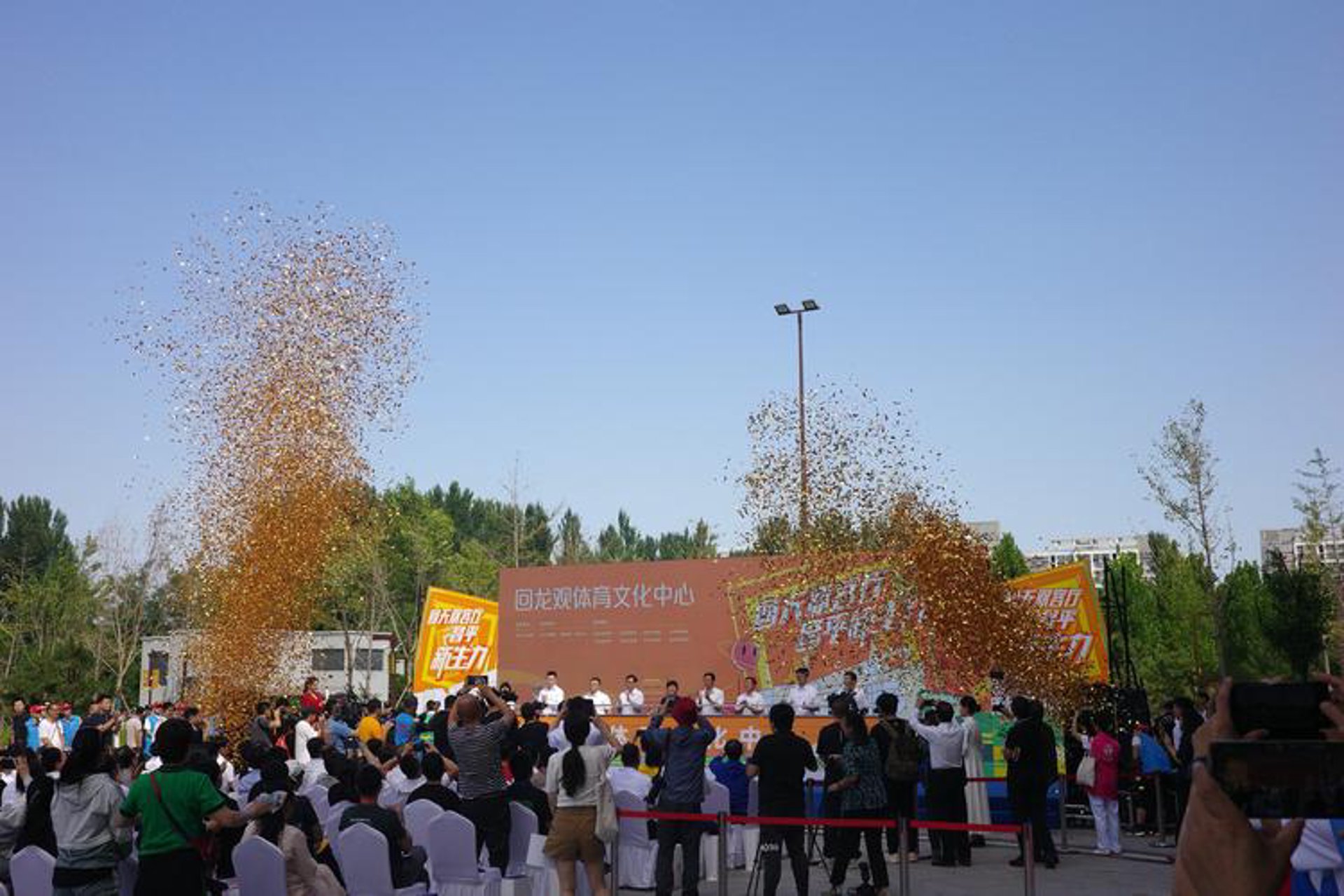 魁钺文化传播