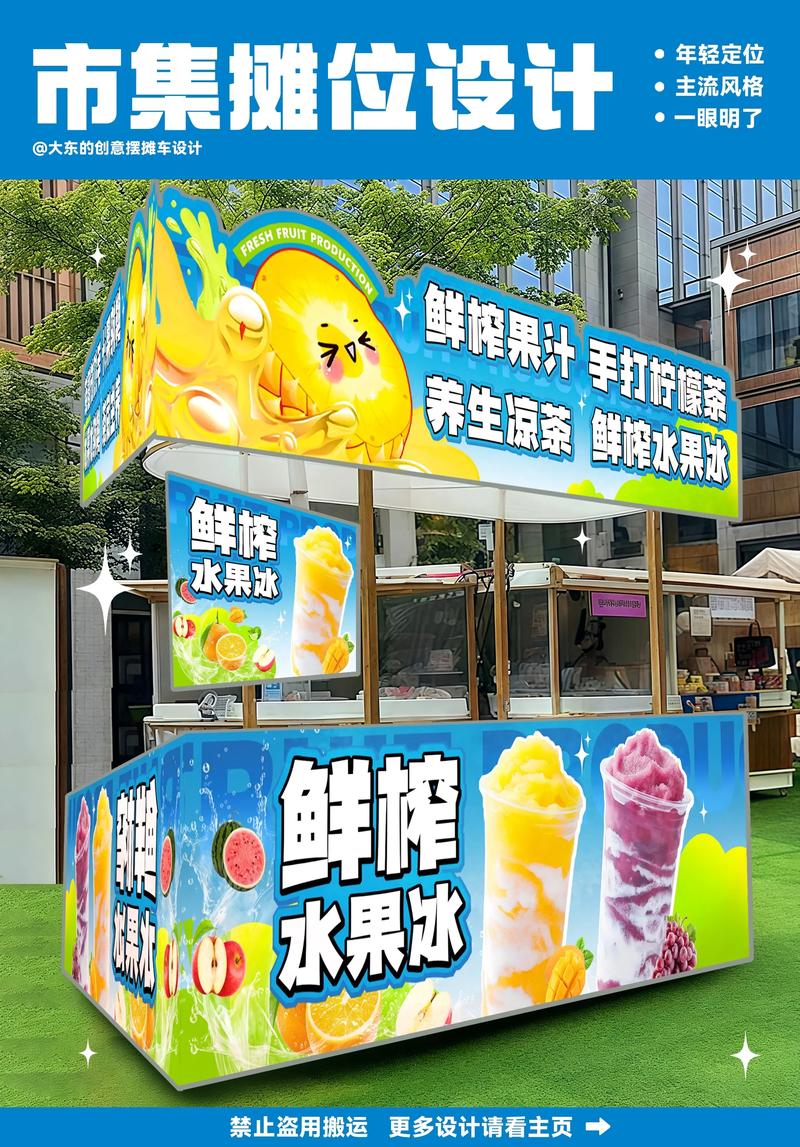 如何打造有影响力的品牌？以品牌策划为切入点